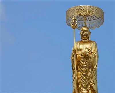 Conas na deilbh buddha duille Óir a dhéanamh?